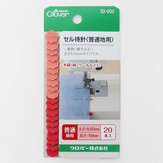 Clover 셀시침핀 보통 0.55mm, 혼합 색상, 1개