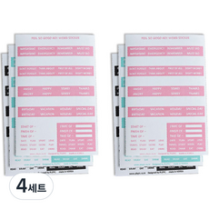 플레픽 필소굿 키워드 스티커 3종 x 2p 세트, 4세트