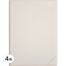 there's B5文件夾, 4個, 香草