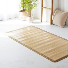 La Pomme 竹蓆, 混色