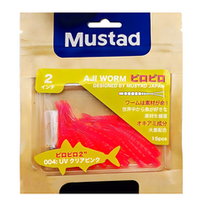 MUSTAD 慕斯達 絕版 根強重噛 燕尾 磷蝦秘液 日規 軟魚 捲仔 海鰱 根魚 軟蟲 根釣 黑鯛 石斑 吳郭 2吋, 5 螢光黃, 1個