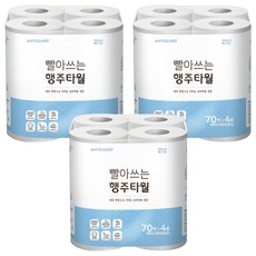 ANYGUARD 可水洗廚房紙巾, 70張, 12捲