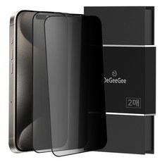 DGG 360度防窺全覆蓋手機螢幕保護貼 2入, 1套