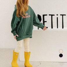 Petitemieux 兒童柔軟簡約內搭褲 MRBL01