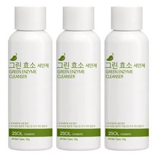 2SOL 綠色酵素洗面乳, 5個, 50g