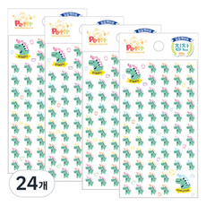 쁘띠팬시 참잘했어요 티라노 칭찬스티커 da5292, 혼합색상, 24개