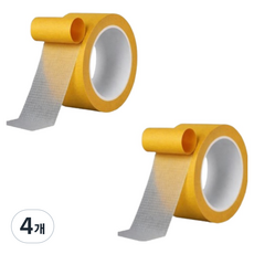 모렌드 메쉬 다용도 자국없는 강력 양면테이프 50mm x 10m, 옐로우, 4개