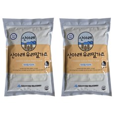 山下 國產小麥粉 白江白麥 高筋麵粉, 1kg, 2個