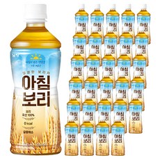 남양유업 아침보리 차음료, 340ml, 100개