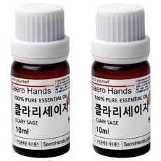 新手快樂鼠尾草精油, 10ml, 2個