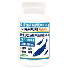 Healthwomen 赫而司 加拿大MEG-3 皇鑽 魚油軟膠囊 1000mg, 1罐, 60顆