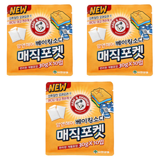 ARM&HAMMER 鐵鎚牌小蘇打魔術除臭包, 300g, 3袋