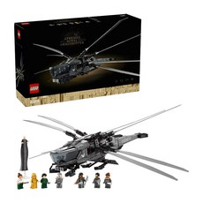 LEGO 樂高 ICONS 沙丘 亞崔迪家族飛機 Atreides Royal Ornithopter, 1盒