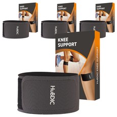 HuBDIC 高彈力髕骨帶安全護膝 HS-2, 4個