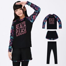 아쿠아티카 아동용 only one 래쉬가드 + 워터레깅스 + 반바지 세트 AQA324