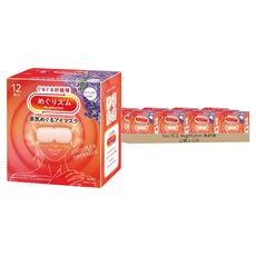 Kao 花王 MegRhythm 美舒律 蒸氣眼罩 薰衣草, 12套, 12片