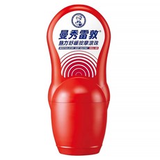 MENTHOLATUM 曼秀雷敦 熱力舒緩按摩滾珠 無藥成分 清新草本香味 便攜設計, 1入, 1個