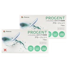 Menicon 目立康 Progent A/B劑 去蛋白液強效清潔液 7組, 2盒, 5ml