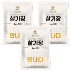 곡물을 만나다 국산 찰기장, 1kg, 3개