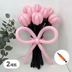 파티아일랜드 튤립 꽃다발 DIY 세트 + 미니손펌프 세트, 블랙 핑크, 2세트