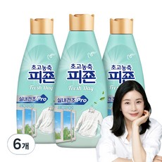 피죤 실내건조 프로 초고농축 섬유유연제 프레시데이 본품, 6개, 1L