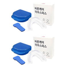 바른케어 마우스피스, 2개