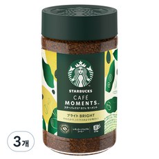 STARBUCKS 星巴克 Cafe Moment罐裝即溶咖啡 Bright口感, 65g, 3罐