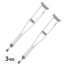 알루미늄 원스닥 목발, 3세트