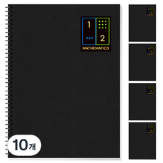 영아트 블랙 2분할 수학 연습장, 컬러, 10개