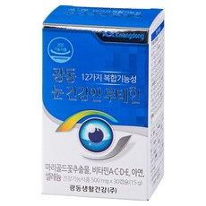 Kwangdong 葉黃素膠囊, 30顆, 1盒