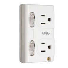 MAX STAR 太星電工 大間距3P 2開2插分接式插座 白色, 1個