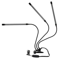 LED夾式全光譜植物燈, 三頭款 黑色