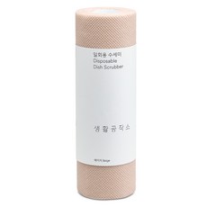 생활공작소 일회용 수세미, 베이지, 60개입, 1개
