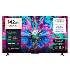 아이팔콘 4K HDR Google TV, 55U65A, 방문설치, 무타공 벽걸이형(추가비용발생), 142cm(55인치)