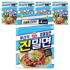 오뚜기 진밀면 135g, 20개 20개