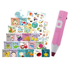 GEULCHAEUM 彩虹點讀筆 32G 粉紅色 第四代 RainOn Pen RTR-4000BS + NEW 寶寶便便繪本 全23冊