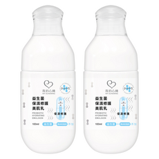 MY SCHEMING 我的心機 益生菌保濕修護美肌乳, 100ml, 2瓶
