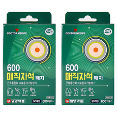 일양약품 근육통 600 매직 자석패치, 2개, 90개입