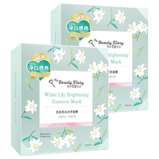 my Beauty Diary 我的美麗日記 百合淨白花萃面膜, 7片, 2盒