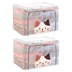 TengYue 超大透明防水雙開收納箱 萌貓款 66L, 灰色, 2個