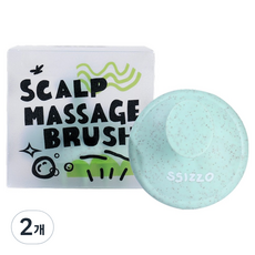 SSIZZO 頭皮洗髮刷梳, 2個, 綠色