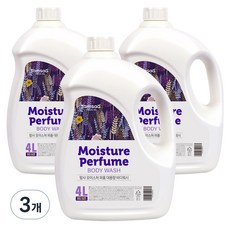 탐사 모이스처 퍼퓸 대용량 바디워시, 4L, 3개