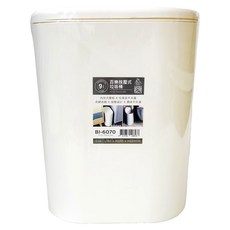 Polywise 翰庭 百樂 按壓式垃圾桶 9L, BI-6070