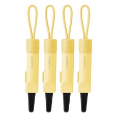 누사인 자석부착 안전커터 고리형 택배칼 NS066, 옐로우, 4개