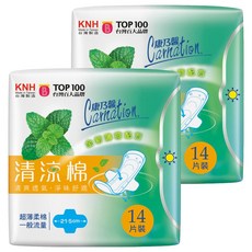 康乃馨 清涼棉衛生棉, 一般流量型 21.5cm, 14片, 2包