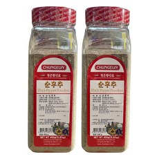 藍銀純椒, 450g, 2個