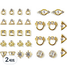 MEIBROWN 樹脂工藝 金色閃亮 美甲飾品 31入 + 12格方形飾品盒 套組, 混合色, 2套