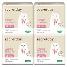 secretday 溫和棉麻有機棉護墊衛生棉 翅膀型, 4個, 中型, 16入