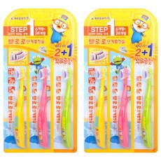 KM Pharm Pororo 嬰兒牙刷步驟 1, 隨機出貨, 2組, 3支