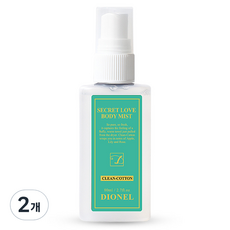 디오넬 시크릿러브 바디미스트 클린코튼, 80ml, 2개